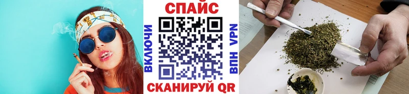 БУТИРАТ 99%  Купить закладки  Неман 