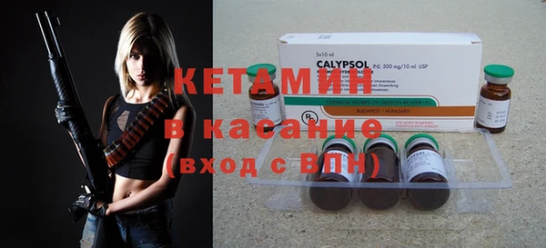 марихуана Верхнеуральск