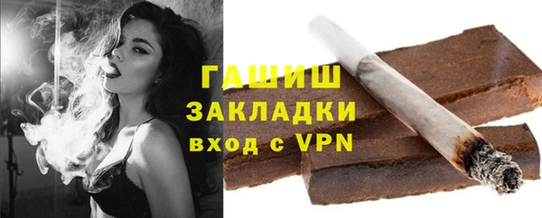 МДМА Верея