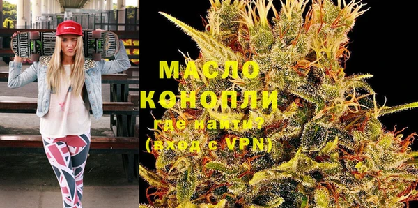 марихуана Верхнеуральск