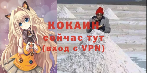 марихуана Верхнеуральск