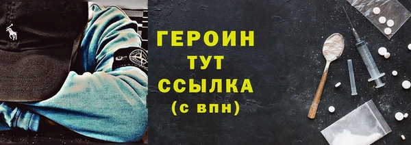 Альфа ПВП Бугульма