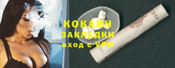 МДМА Верея