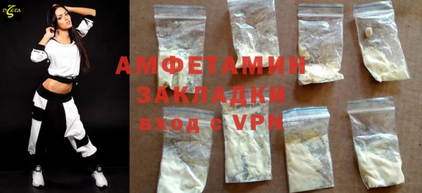 МДМА Верея